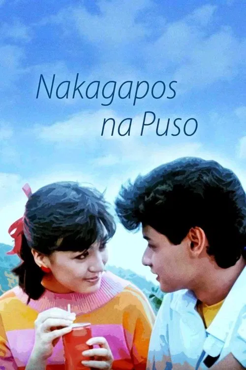 Nakagapos na Puso movie poster