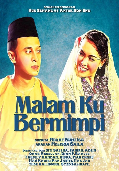 Malam Ku Bermimpi movie poster
