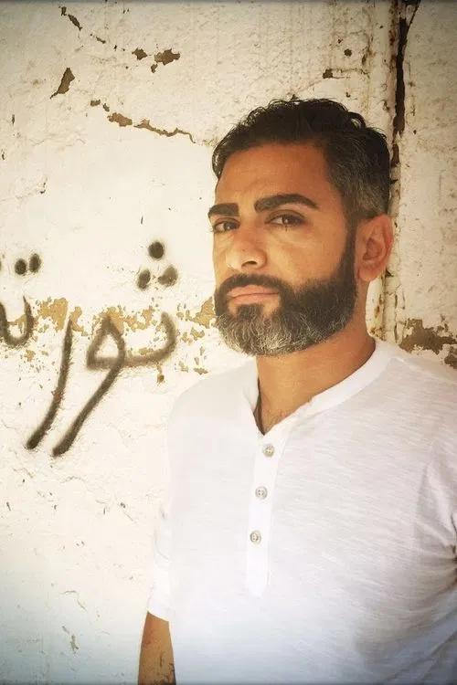 Danny in Arabistan tv show poster