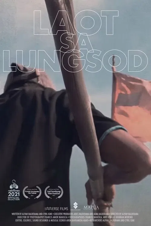 Urban Ocean movie poster