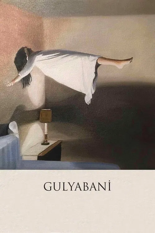 Gulyabani movie poster