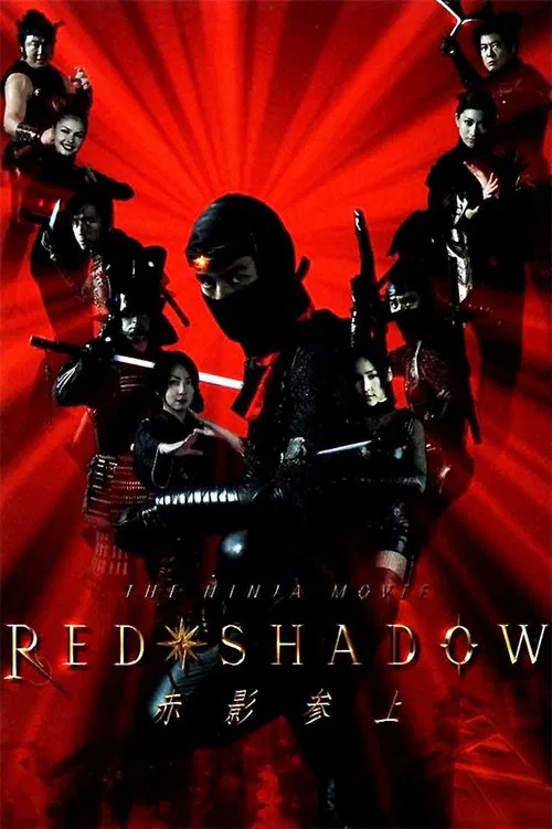 Red Shadow movie poster