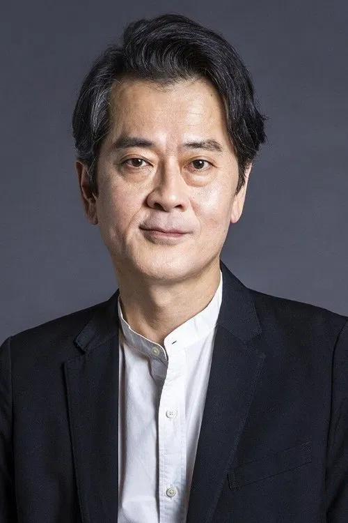 Kinoshita Seiji profile picture