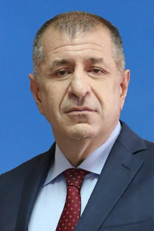 Ümit Özdağ profile picture
