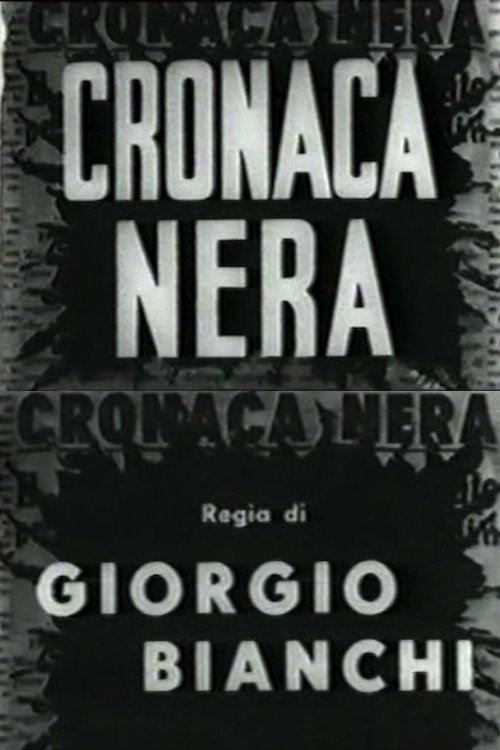 Cronaca nera movie poster