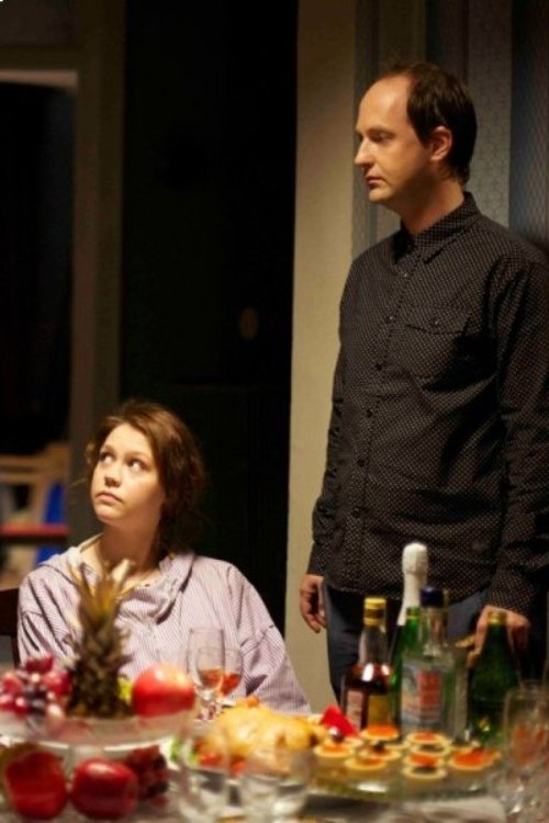 Kukushen movie poster