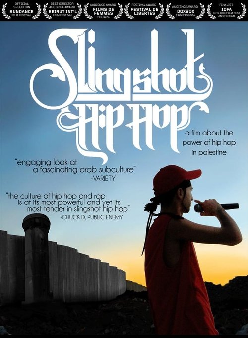 Slingshot Hip Hop movie poster