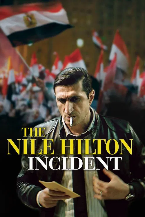 The Nile Hilton Incident movie poster