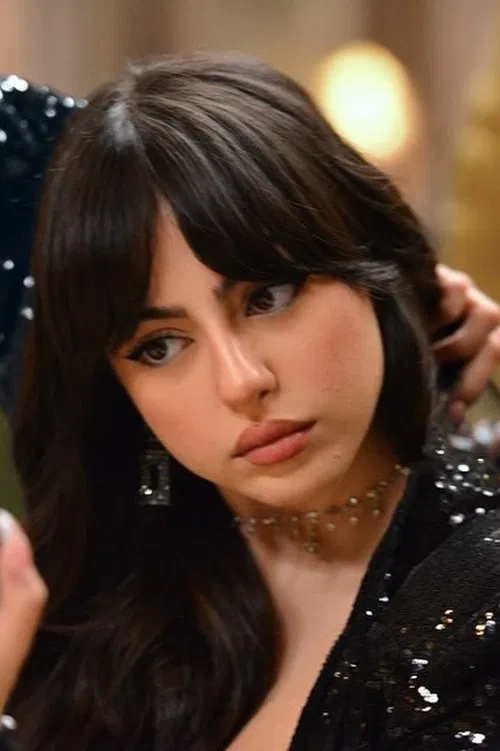 Sarra Cherif profile picture