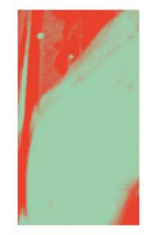 How to Invent Reality movie poster