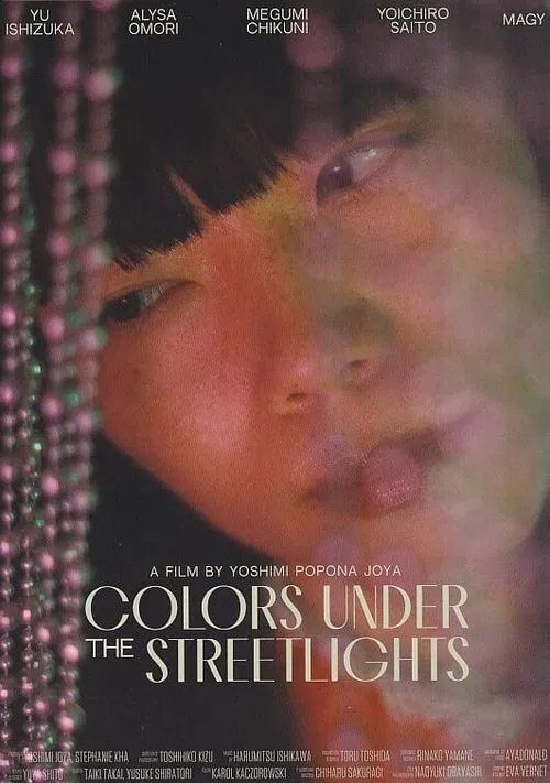 Colors Under the Streetlights movie poster