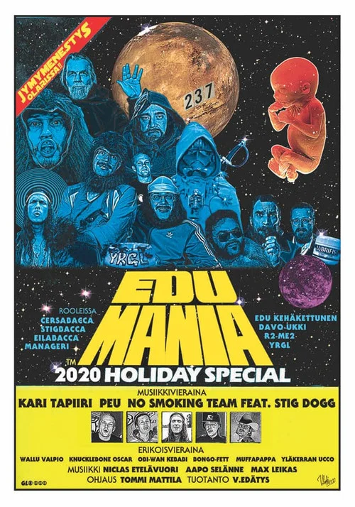 Edumania Holiday Special movie poster