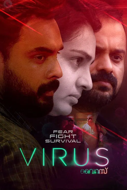 Virus movie poster