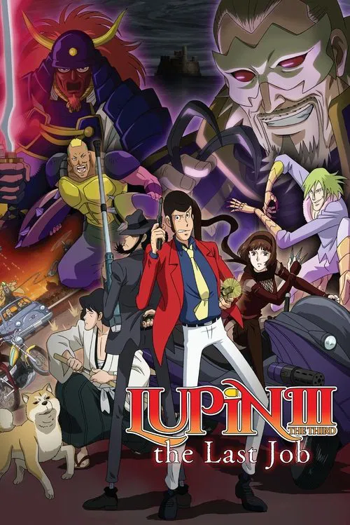 Lupin the Third: The Last Job movie poster