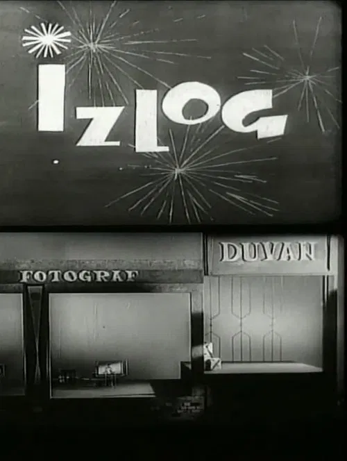 Shop Window movie poster