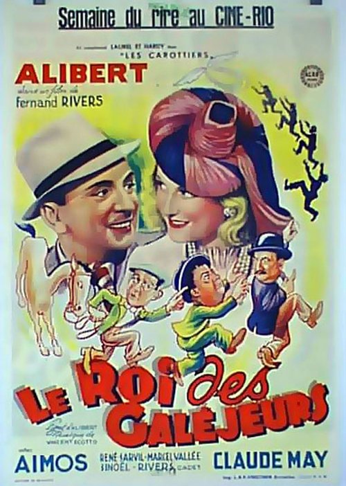 Le Roi des galéjeurs movie poster