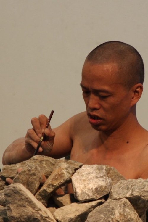 Yunchang He profile picture