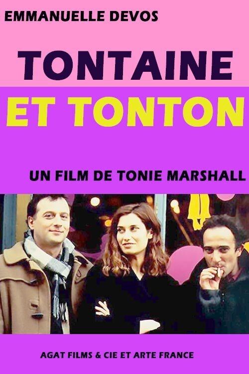 Tontaine et tonton movie poster