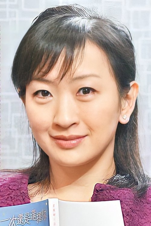 Foto de perfil de Isabel Leung