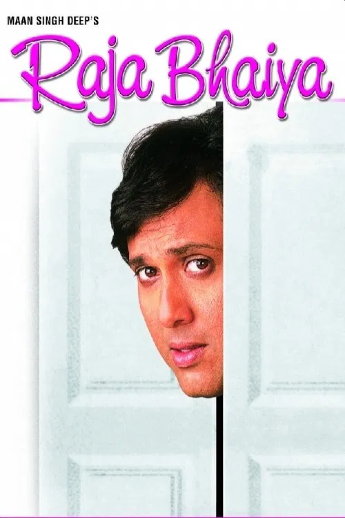 Raja Bhaiya movie poster