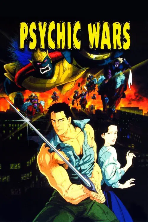 Psychic Wars movie poster