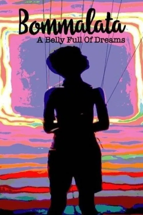 Bommalata movie poster