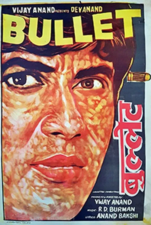 Poster do filme Bullet