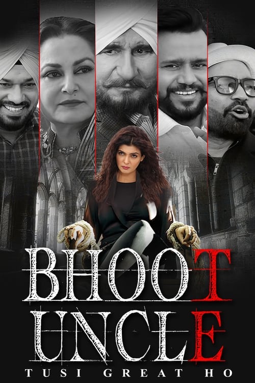 Bhoot Uncle Tusi Great Ho movie poster