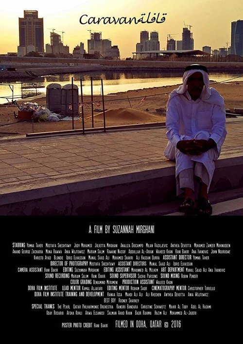 Caravan movie poster