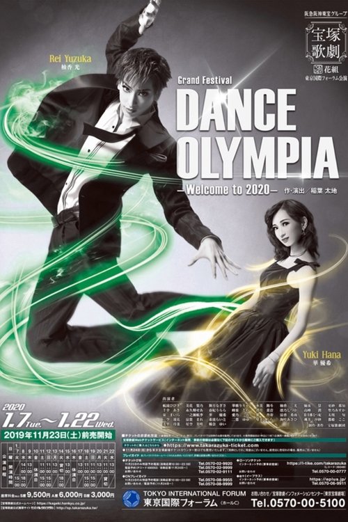Dance Olympia movie poster