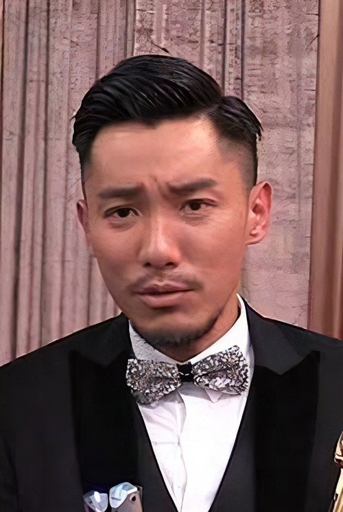 Jonathan Cheung profile picture