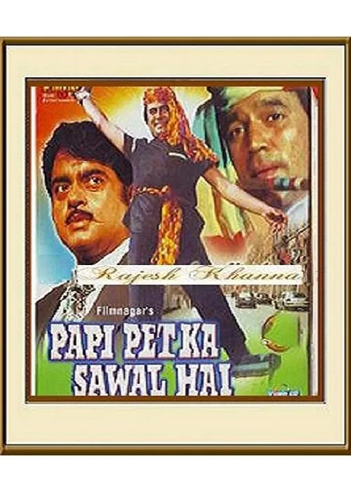 Paapi Pet Ka Sawaal Hai movie poster