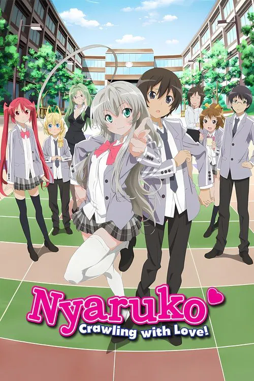 Nyaruko: Crawling with Love! tv show poster