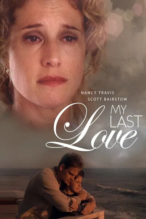 My Last Love movie poster