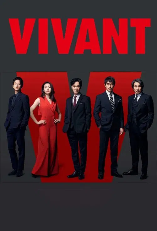 Poster da série Vivant