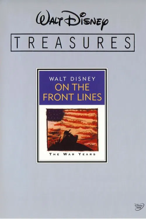 Walt Disney Treasures: On the Front Lines movie poster