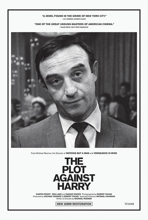 The Plot Against Harry movie poster
