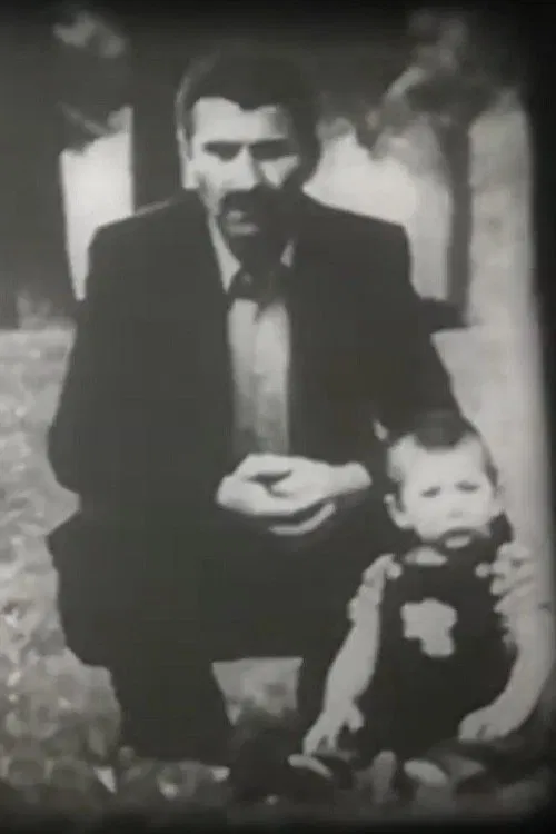 Alamanya movie poster