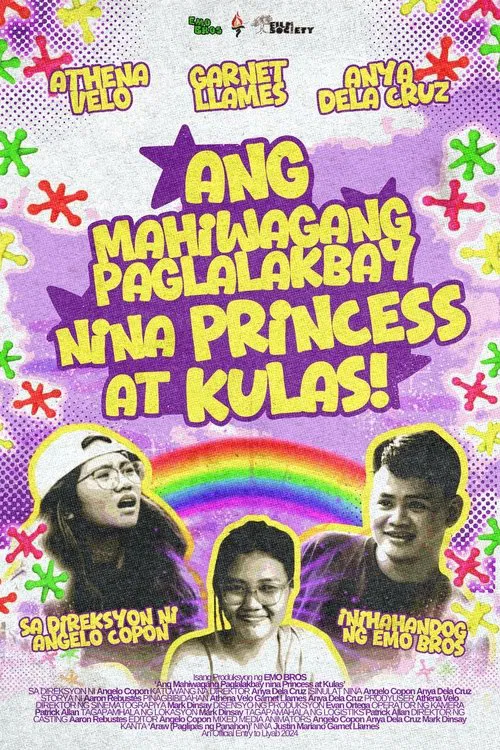Ang Mahiwagang Paglalakbay nina Princess at Kulas movie poster