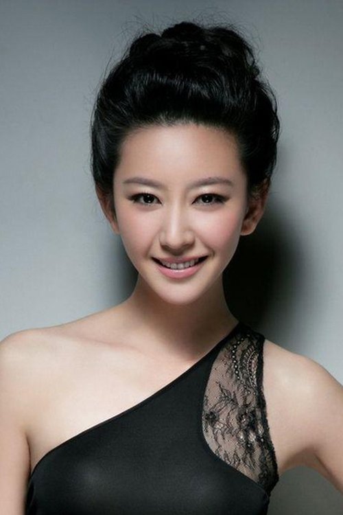 Tang Yifei profile picture