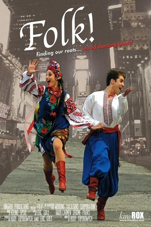 Folk! movie poster