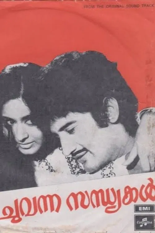 Poster do filme Chuvanna Sandhyakal
