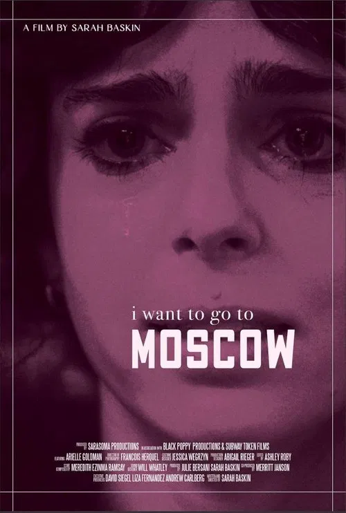 i want to go to moscow movie poster