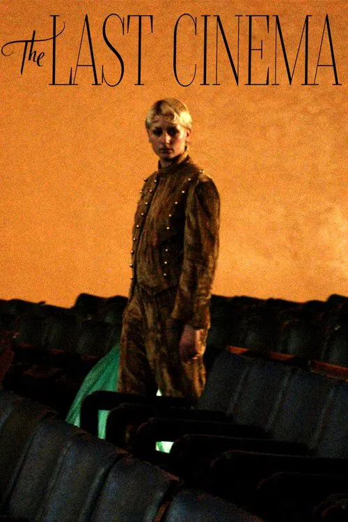 The Last Cinema movie poster