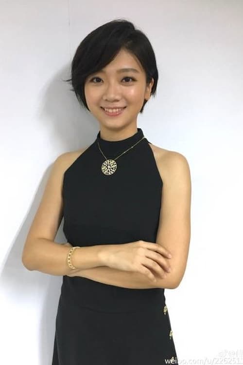 Xiao Yun Fu profile picture