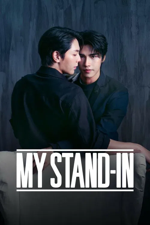 My Stand-In tv show poster