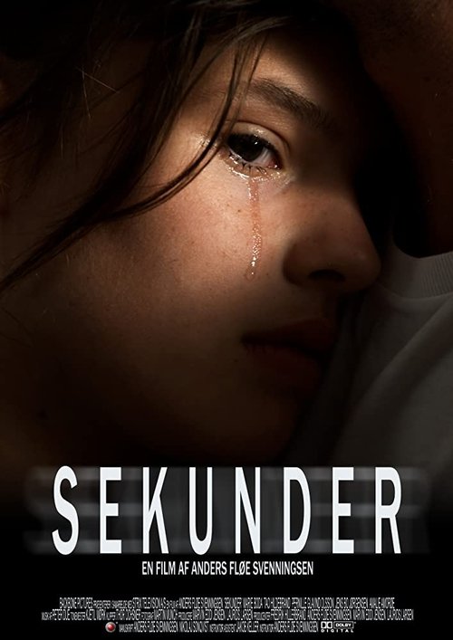 Sekunder movie poster