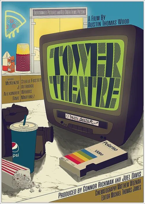 Tower Theatre movie poster