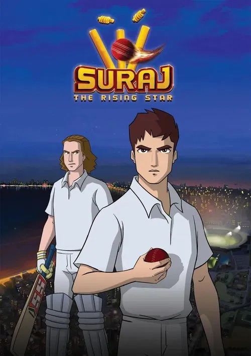 Suraj: The Rising Star tv show poster