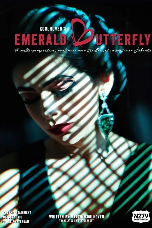 Emerald Butterfly movie poster